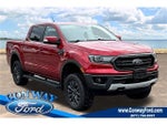 2020 Ranger Thumbnail 1