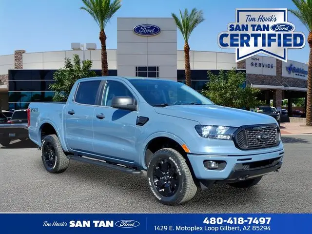 2023 Ford Ranger