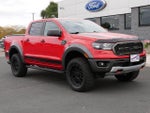 2021 Ranger Thumbnail 2
