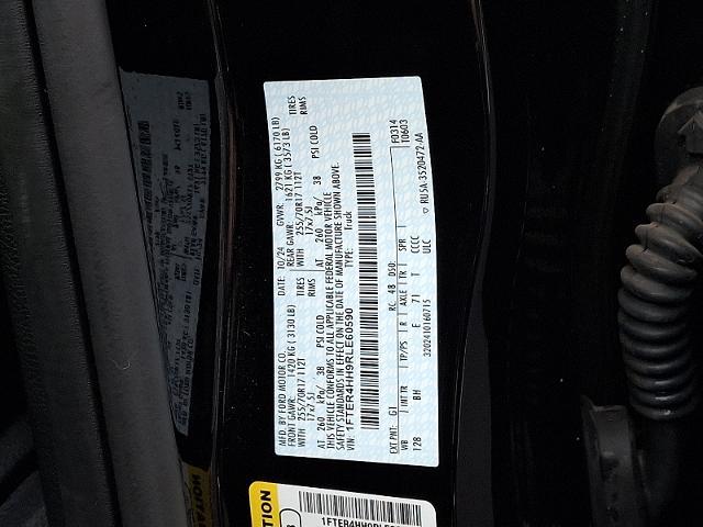 2024 Ford Ranger - $39,579