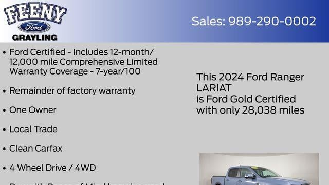 2024 Ford Ranger Lariat
