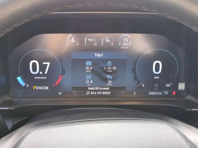 2026 Ford Ranger - $47,529