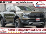 2025 Ranger Thumbnail 1