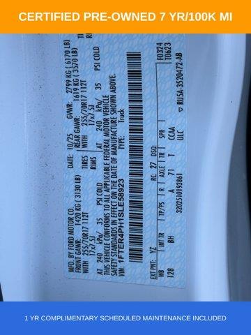 2025 Ford Ranger - $32,900