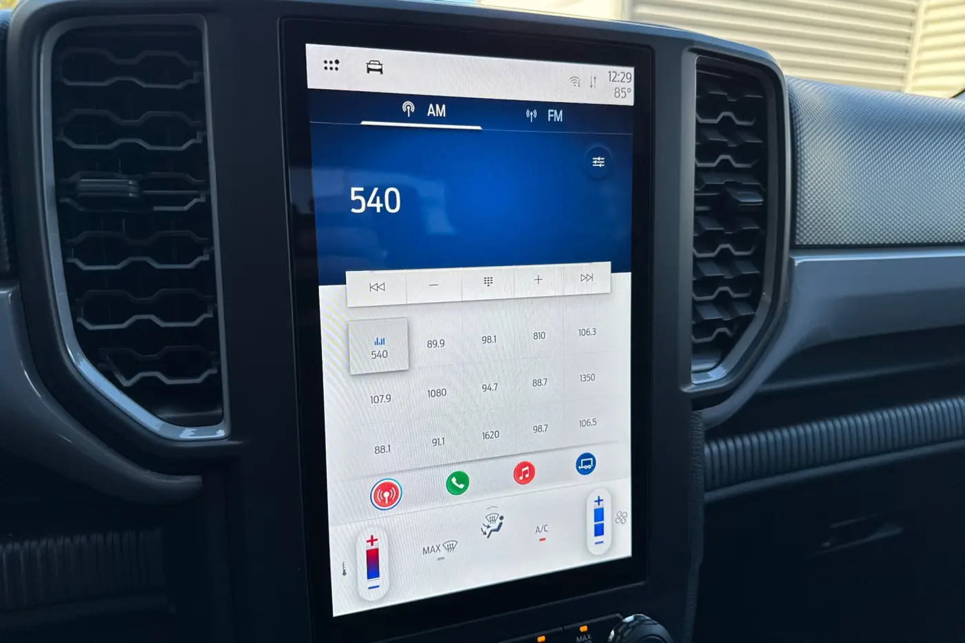 2025 Ford Ranger - $32,971