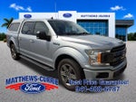 2020 F-150 Thumbnail 3