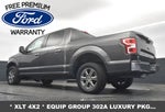 2020 F-150 Thumbnail 24