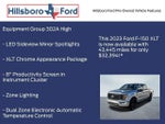 2023 F-150 Thumbnail 7