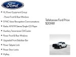 2015 F-150 Thumbnail 8