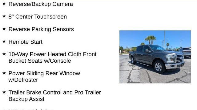 2016 Ford F-150 Lariat