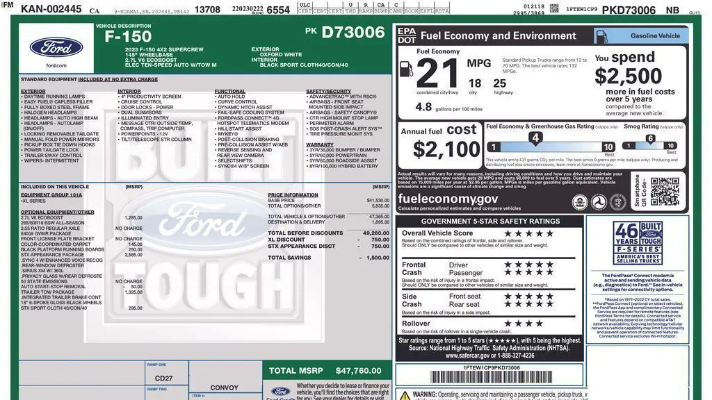 2023 Ford F-150 Lariat