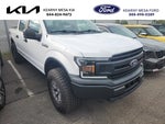 2020 F-150 Thumbnail 1
