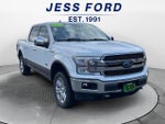 2020 F-150 Thumbnail 7
