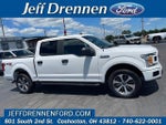 2020 F-150 Thumbnail 1