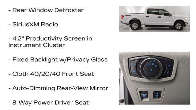 2020 Ford F-150 Lariat