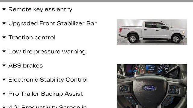 2020 Ford F-150 Lariat