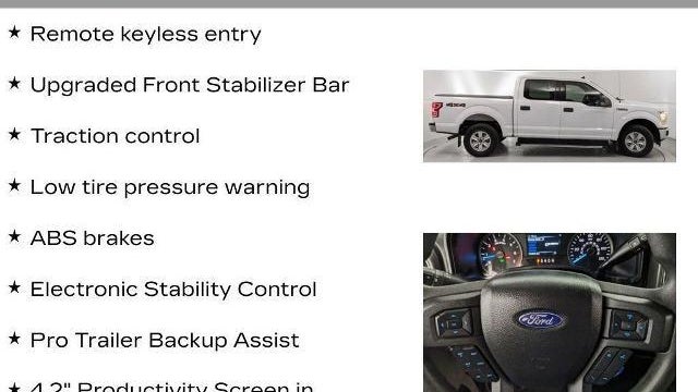 2020 Ford F-150 Lariat