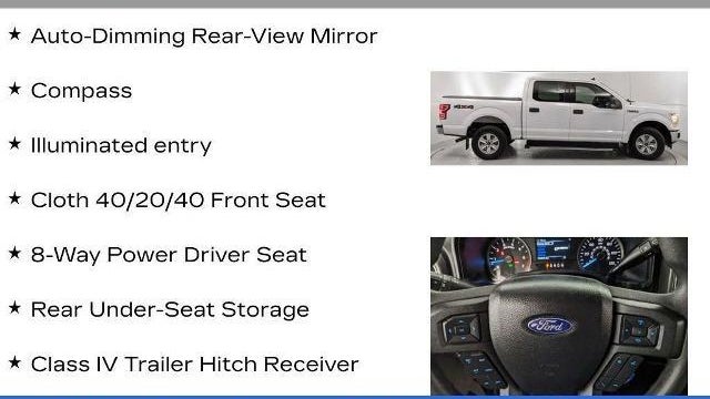2020 Ford F-150 Lariat