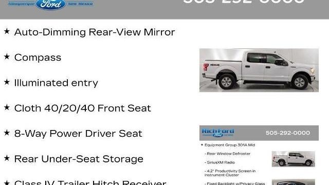 2020 Ford F-150 Lariat
