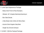 2020 F-150 Thumbnail 19