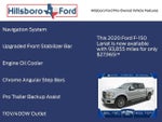 2020 F-150 Thumbnail 6