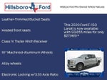 2020 F-150 Thumbnail 9