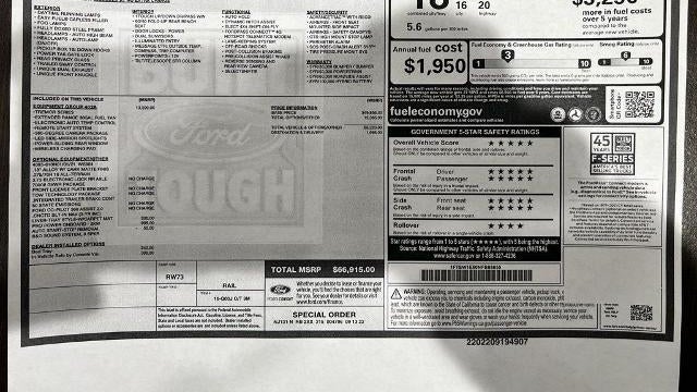 2022 Ford F-150 Tremor