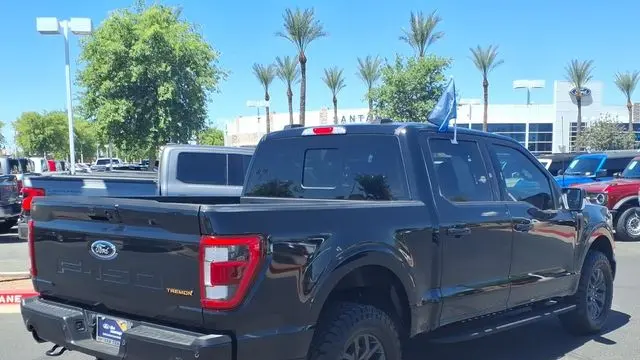 2023 Ford F-150 Tremor
