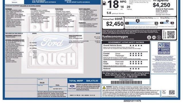 2023 Ford F-150 Tremor