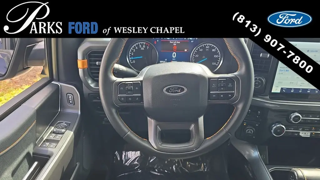 2023 Ford F-150 Tremor