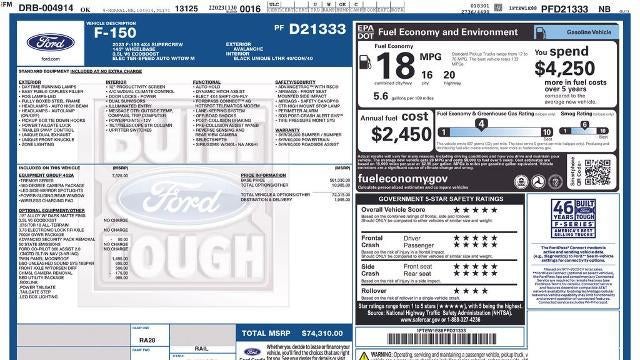 2023 Ford F-150 Tremor