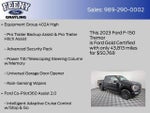 2023 F-150 Thumbnail 18