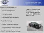 2023 F-150 Thumbnail 22
