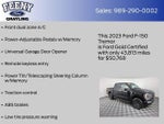 2023 F-150 Thumbnail 26