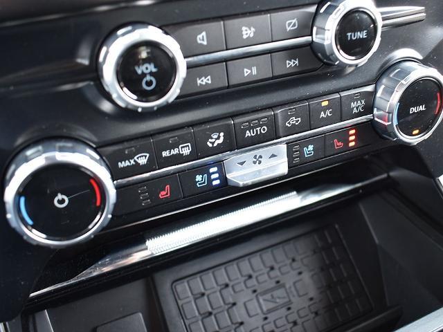 2023 Ford F-150 - $48,391