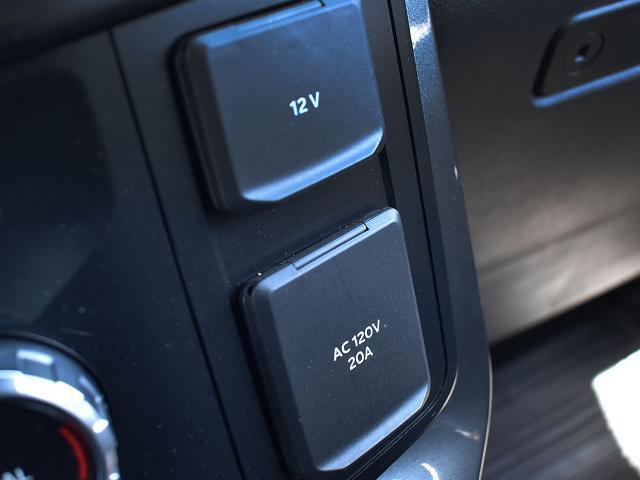 2023 Ford F-150 - $48,391