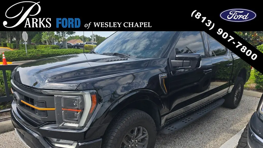 2023 Ford F-150 Tremor