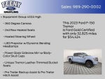 2023 F-150 Thumbnail 13
