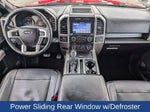 2017 F-150 Thumbnail 15