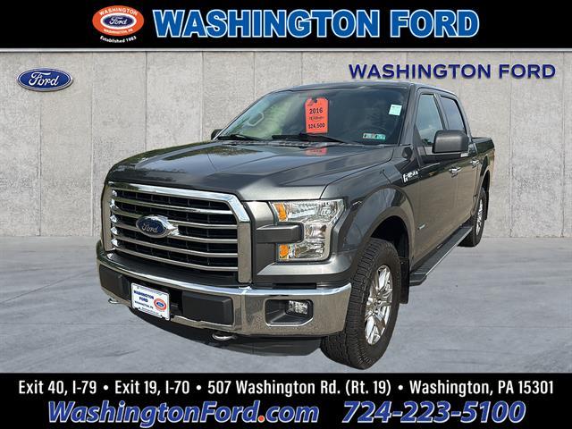 2016 Ford F-150 - $24,500