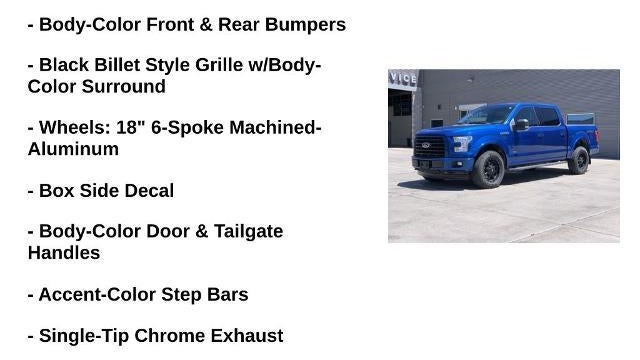 2017 Ford F-150 King Ranch