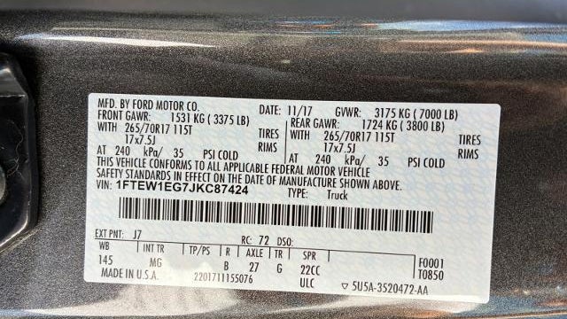 2018 Ford F-150 King Ranch