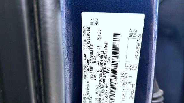2016 Ford F-150 King Ranch