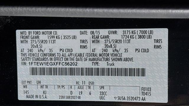 2015 Ford F-150 Lariat