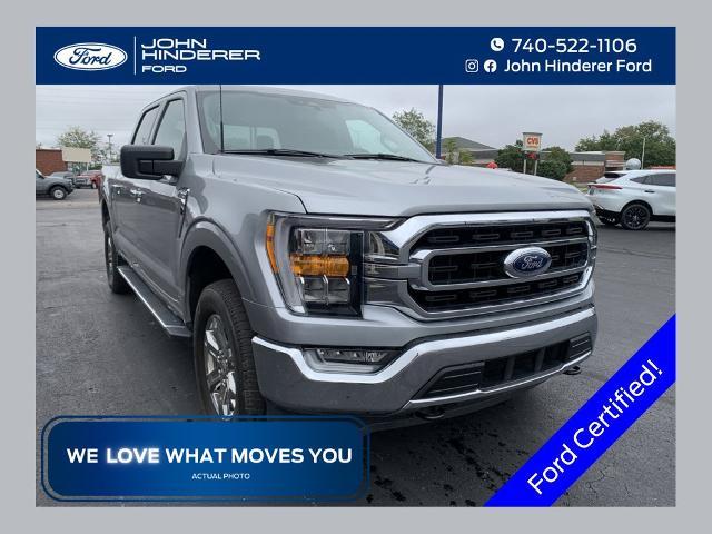 2023 Ford F-150 - $38,371