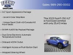 2023 F-150 Thumbnail 24