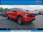 Similar Listing
