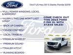 2023 F-150 Thumbnail 12