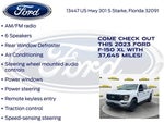 2023 F-150 Thumbnail 22