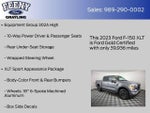 2023 F-150 Thumbnail 20